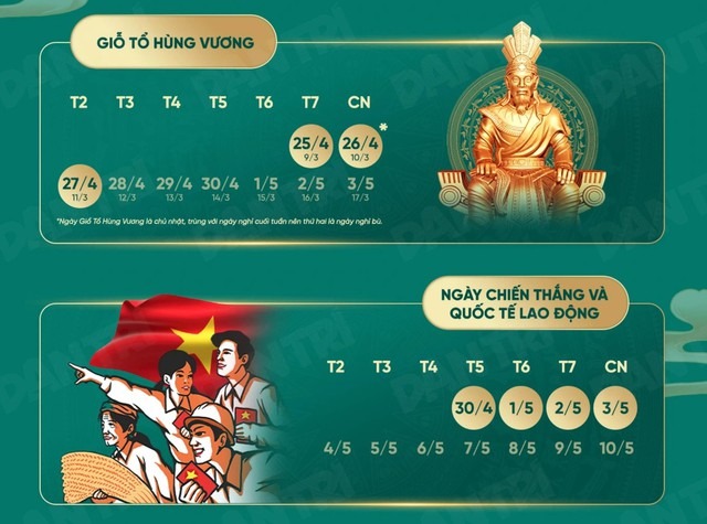 Lịch nghỉ lễ